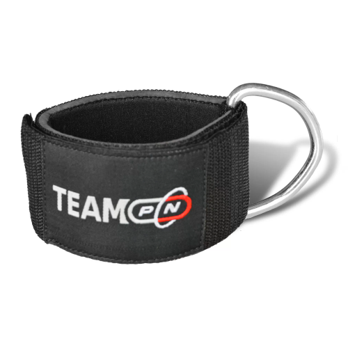 PURE NUTRITION - ANKLE CUFF - BASIC